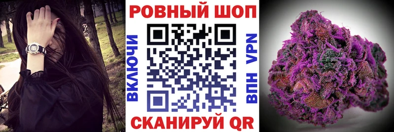 Купить наркотики Электроугли Канабис Псилоцибиновые грибы А ПВП Гашиш МЕФ