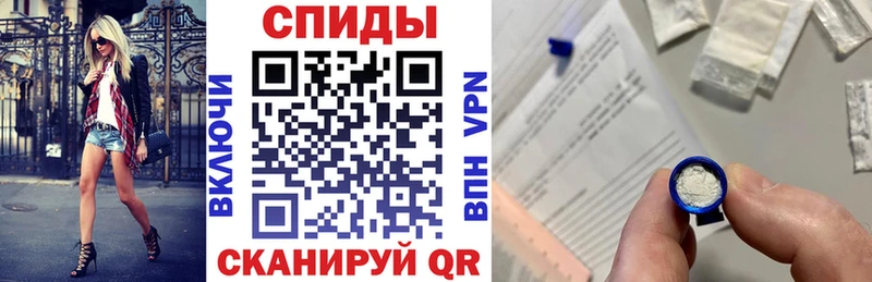 Амфетамин 97% где купить наркотик Электроугли
