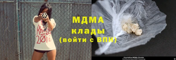гидропоника Медногорск