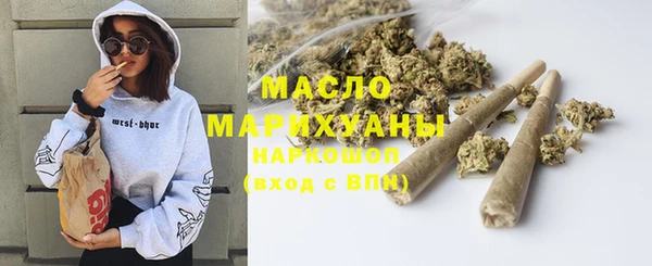 герыч Сясьстрой