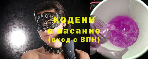 apvp Михайловка