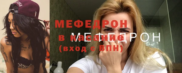 гидропоника Медногорск