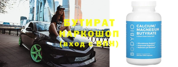 первитин Михайлов