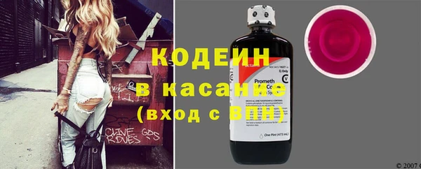 гашишное масло Медвежьегорск