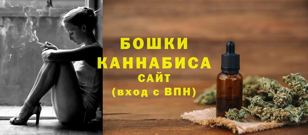 apvp Михайловка