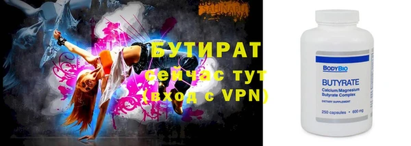 apvp Михайловка