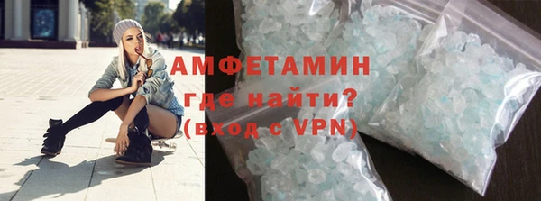 первитин Михайлов