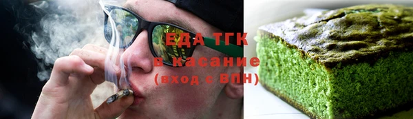 первитин Михайлов