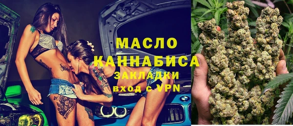 apvp Михайловка