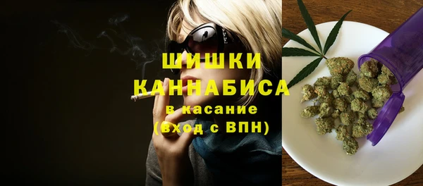 MDMA Михайловск