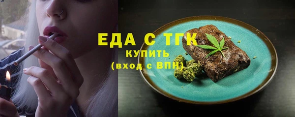 apvp Михайловка