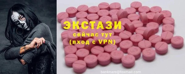 первитин Михайлов