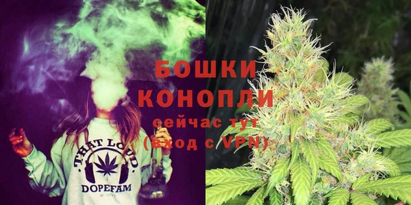 MDMA Михайловск