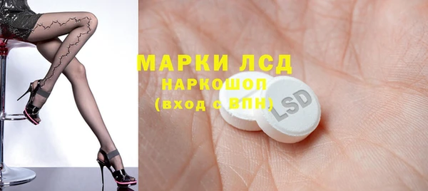 apvp Михайловка