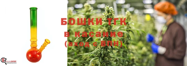 MDMA Михайловск