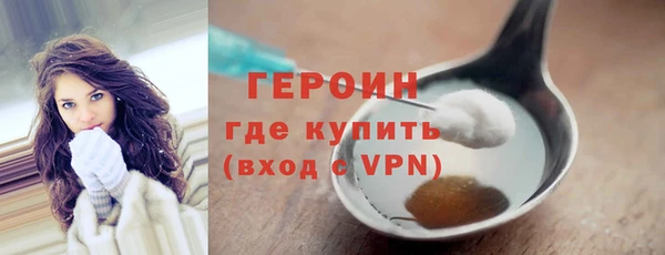 MDMA Михайловск