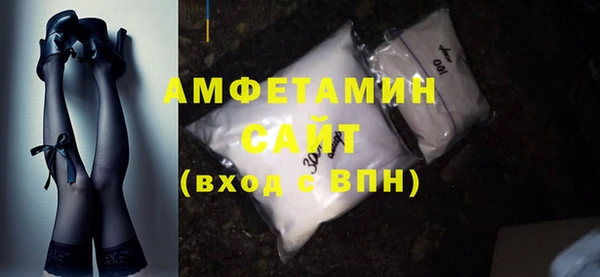 первитин Михайлов