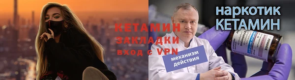 первитин Михайлов