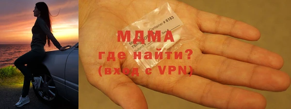 марихуана Мегион