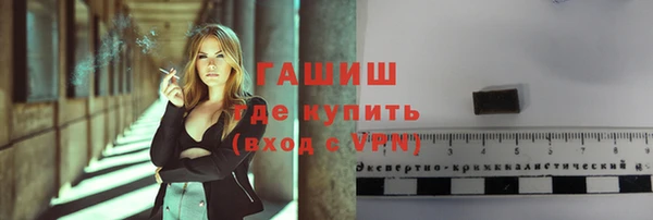 apvp Михайловка