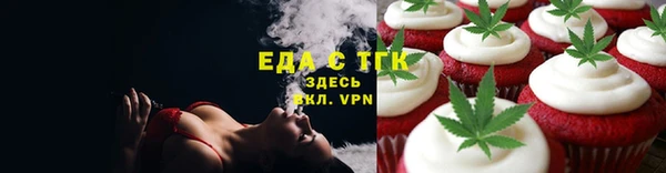 первитин Михайлов