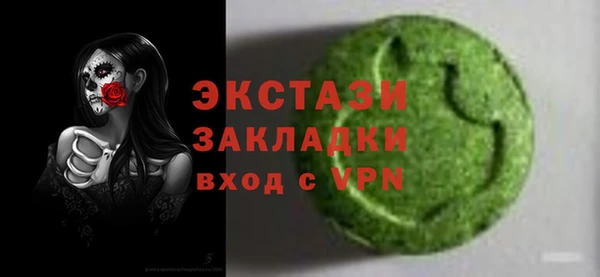 первитин Михайлов