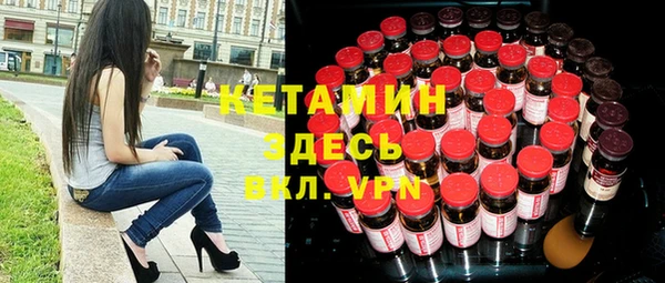 первитин Михайлов