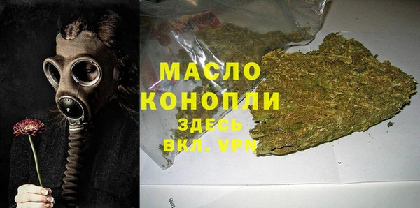 apvp Михайловка