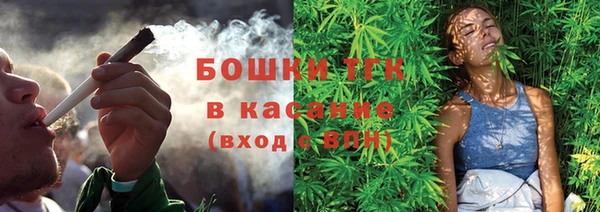 MDMA Михайловск