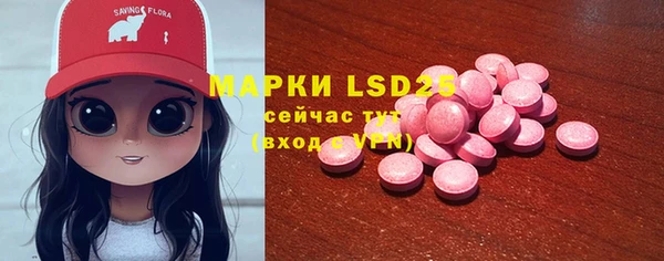 героин Тайга