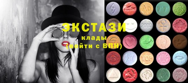 марихуана Мегион