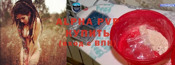 первитин Михайлов